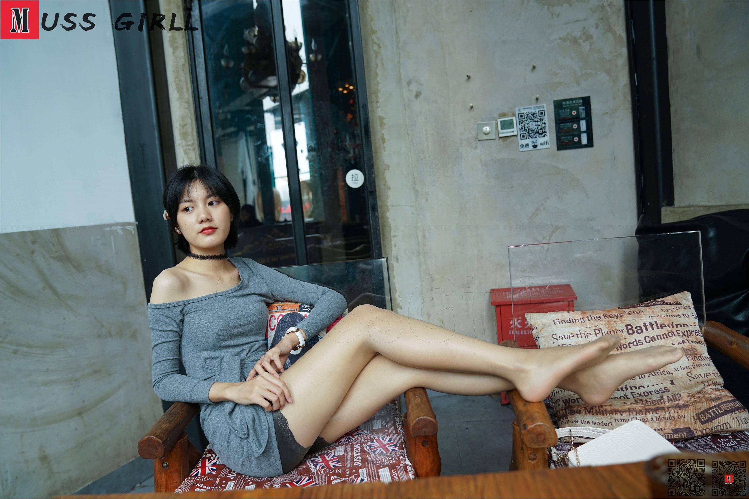 MussGirl慕丝女郎  NO.573 不叶（下）